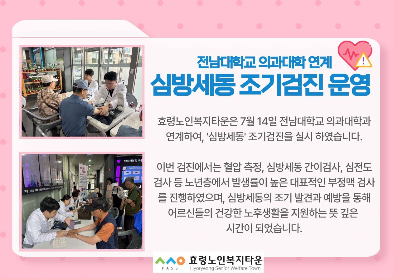 제목을 입력해주세요..jpg