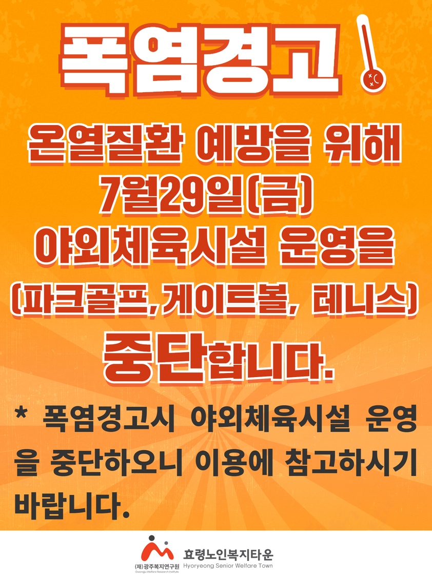 제목을 입력하세요 (8).jpg