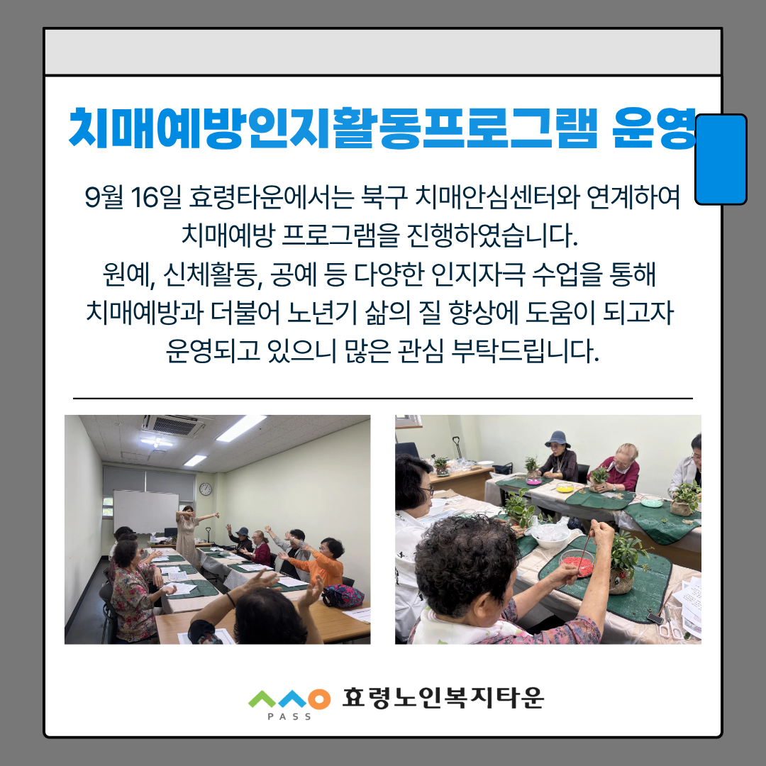 제목을 입력해주세요 (2).png