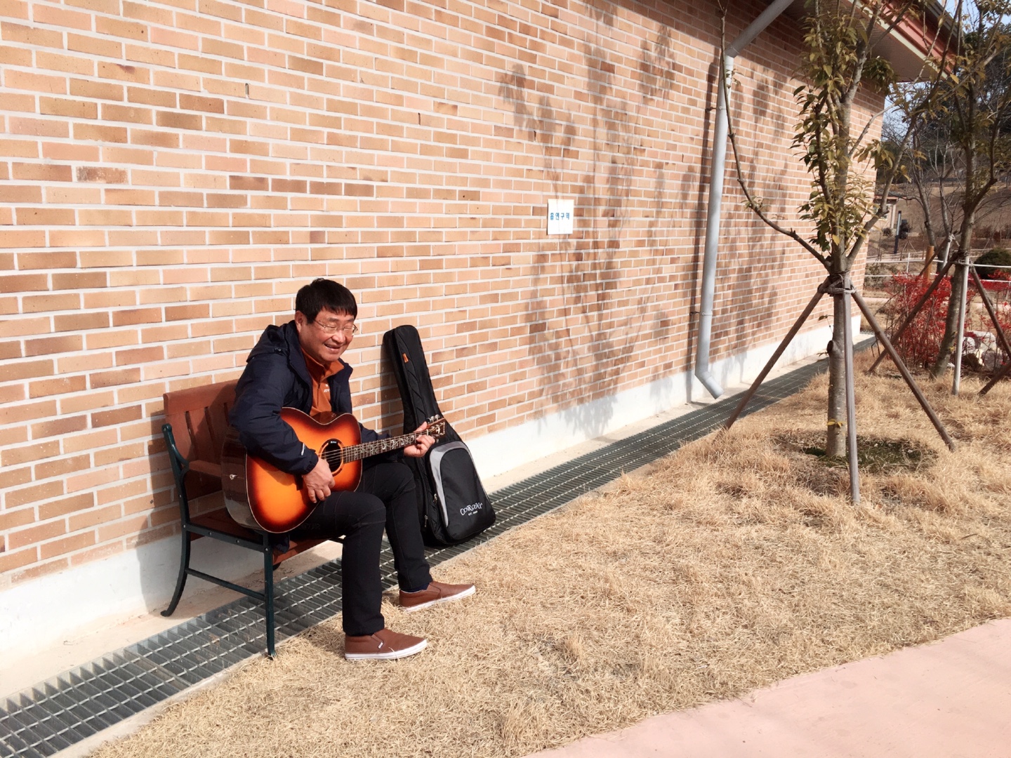  효령타운 나눔숲 공원에서