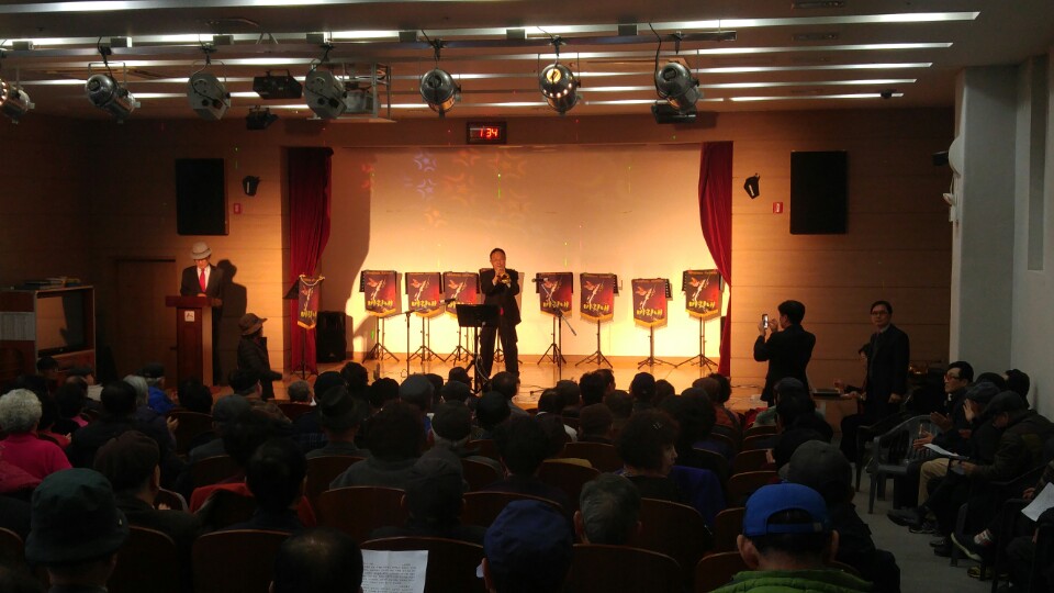  <초청공연>미리내색소폰