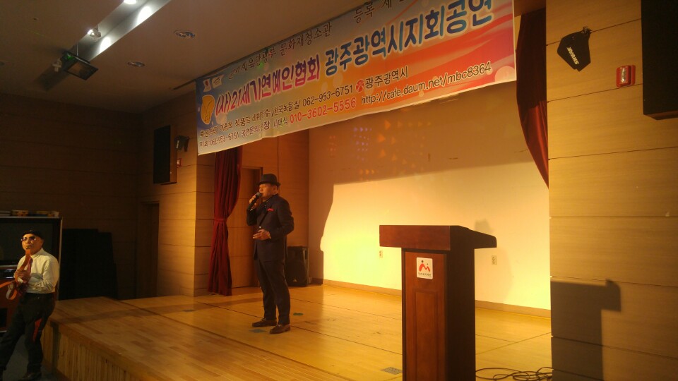  3월 7일 초청공연