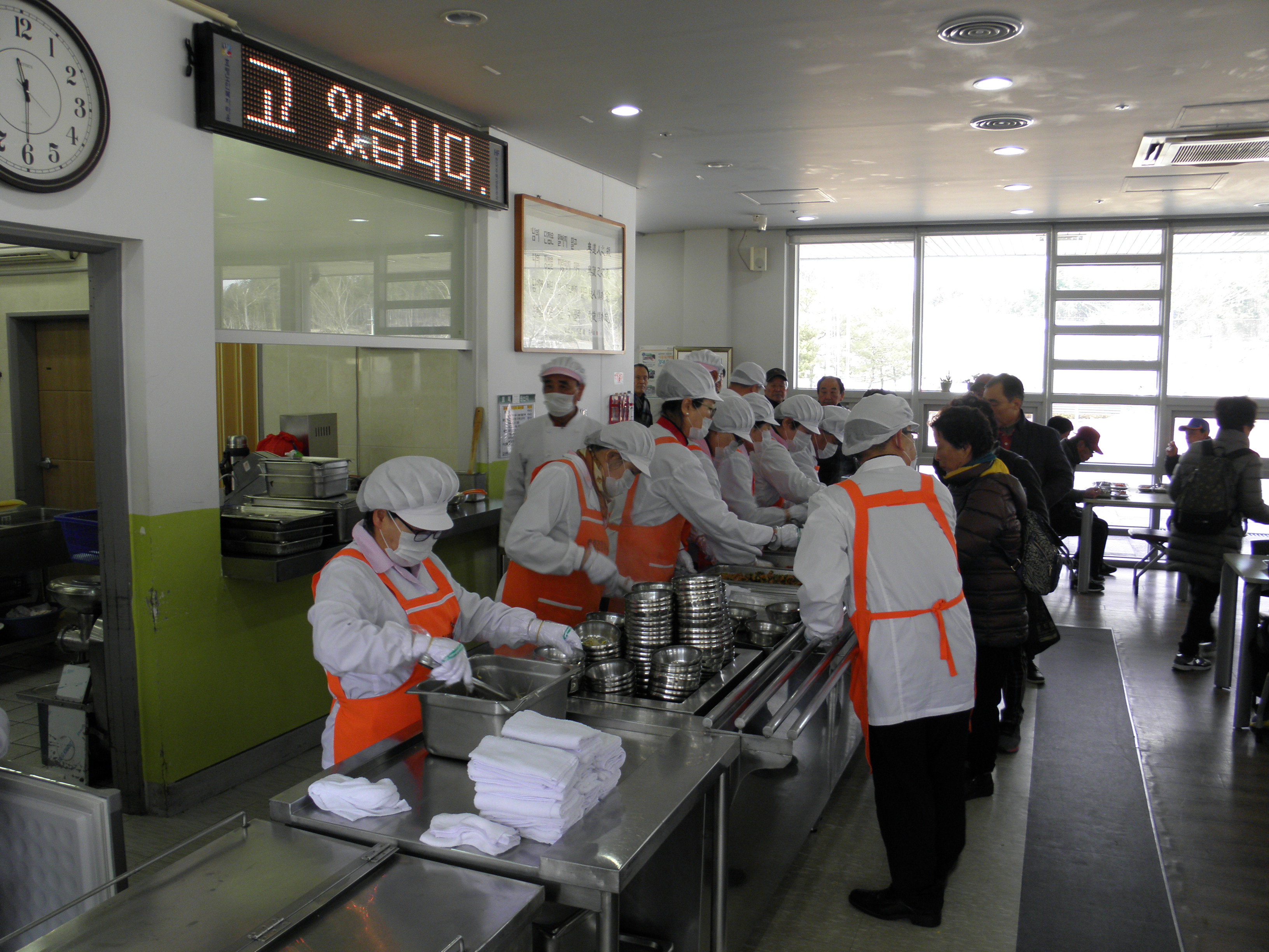  3월 7일 한문반 배식봉사 실시