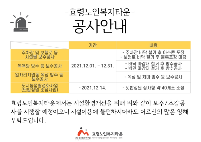 제목을-입력해주세요_-001 (13).jpg
