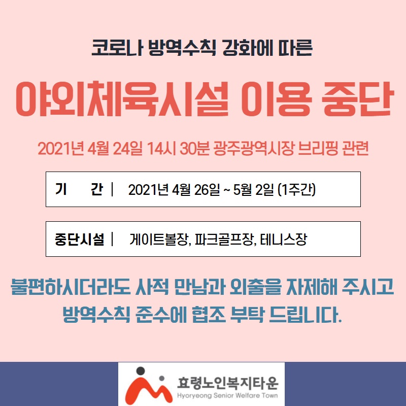 제목을 입력하세요 (12).jpg