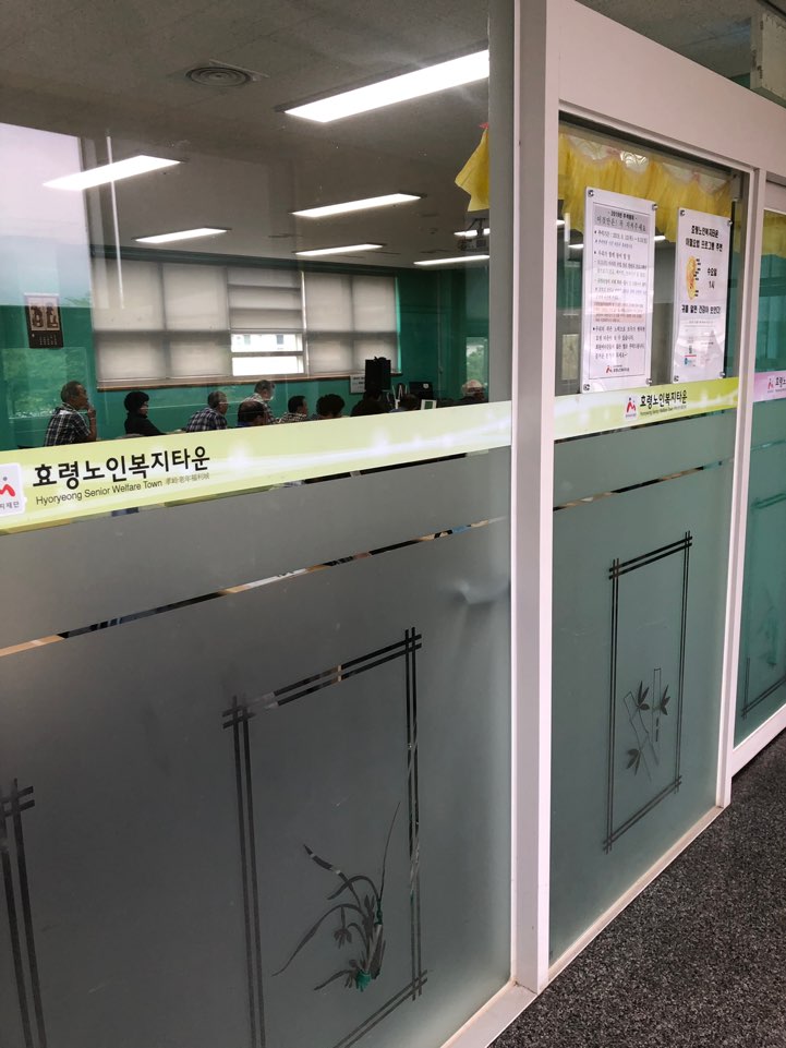  게시물 환경 정리