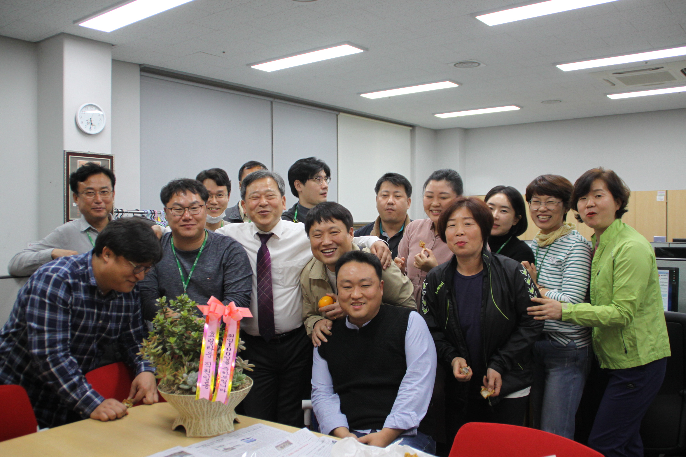  김운기 효령노인복지타운 본부장, 취임 100일 기념