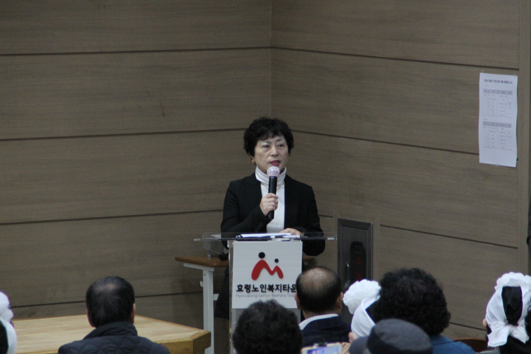  프로그램 발표회