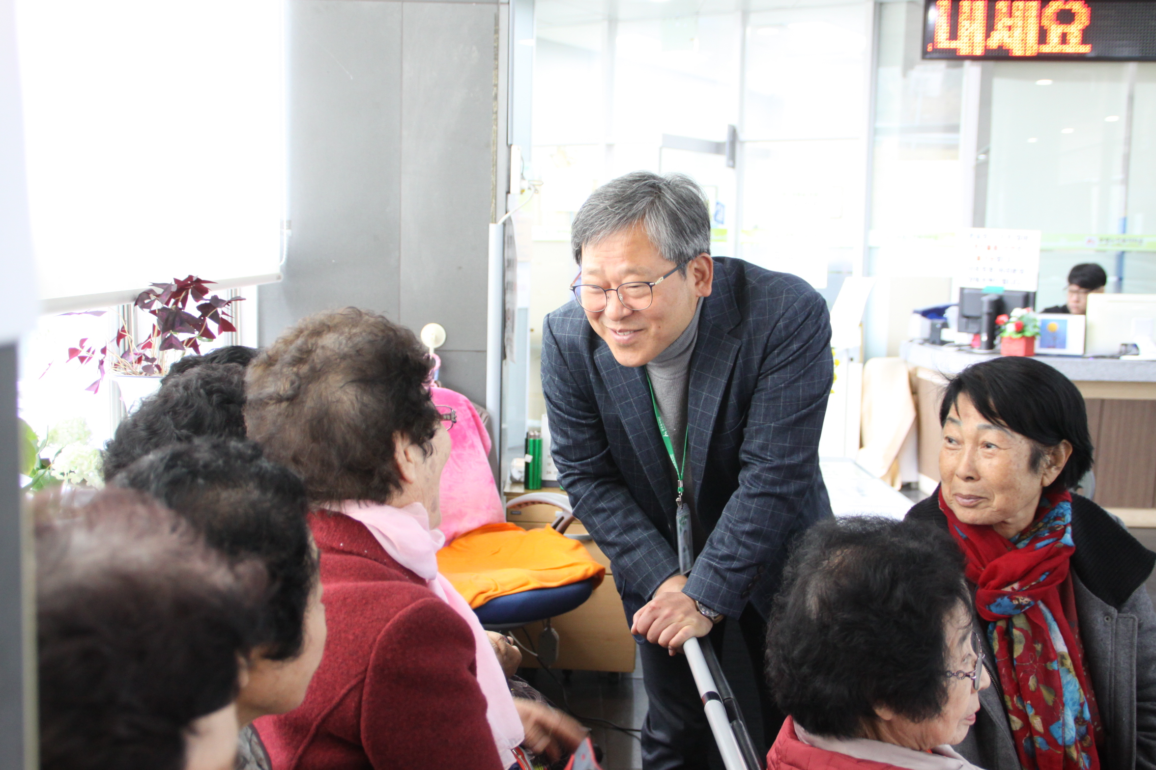  스마트폰 과 의존 예방교육