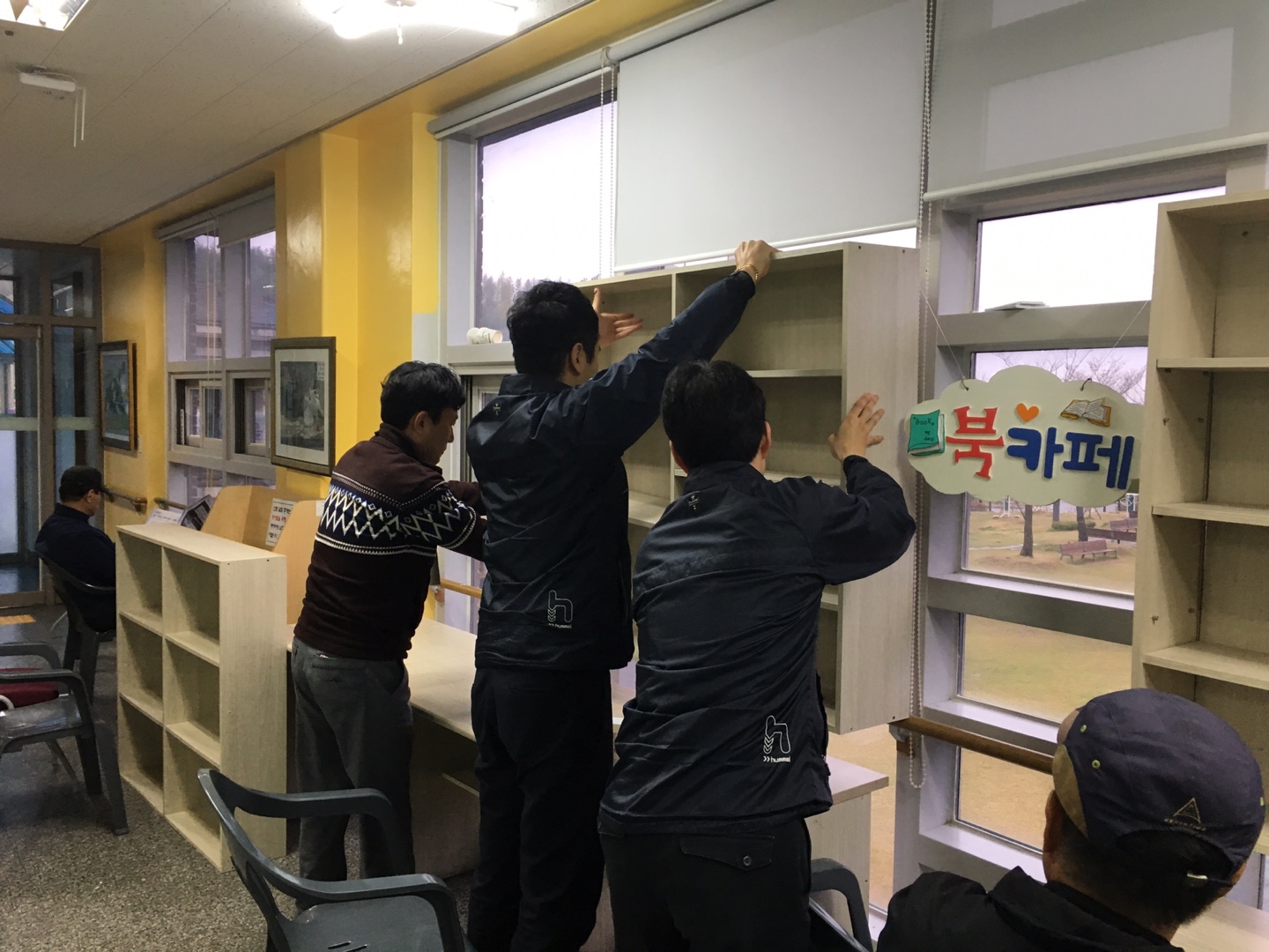  전망 좋은 쉼터