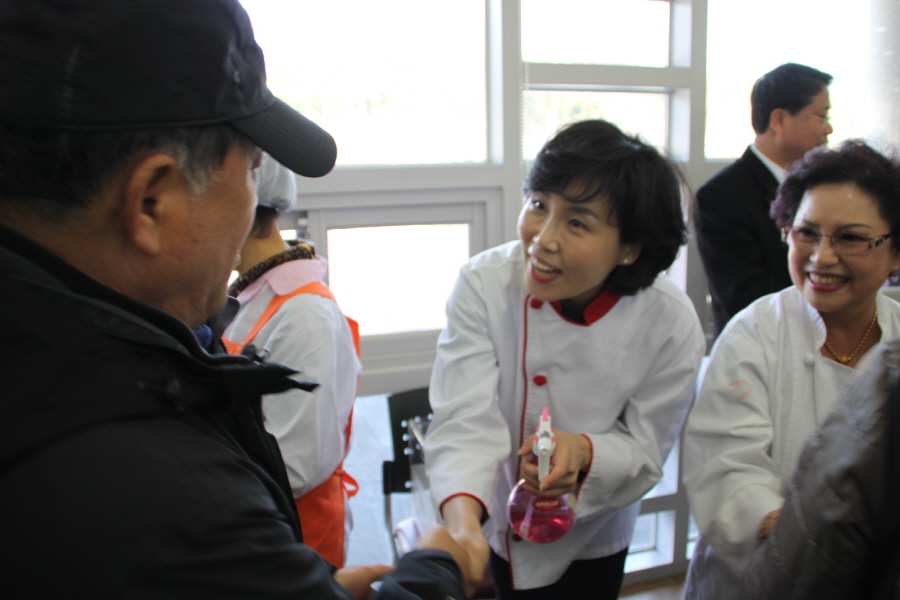  이재명 성남시장 부인 김혜경 여사 방문