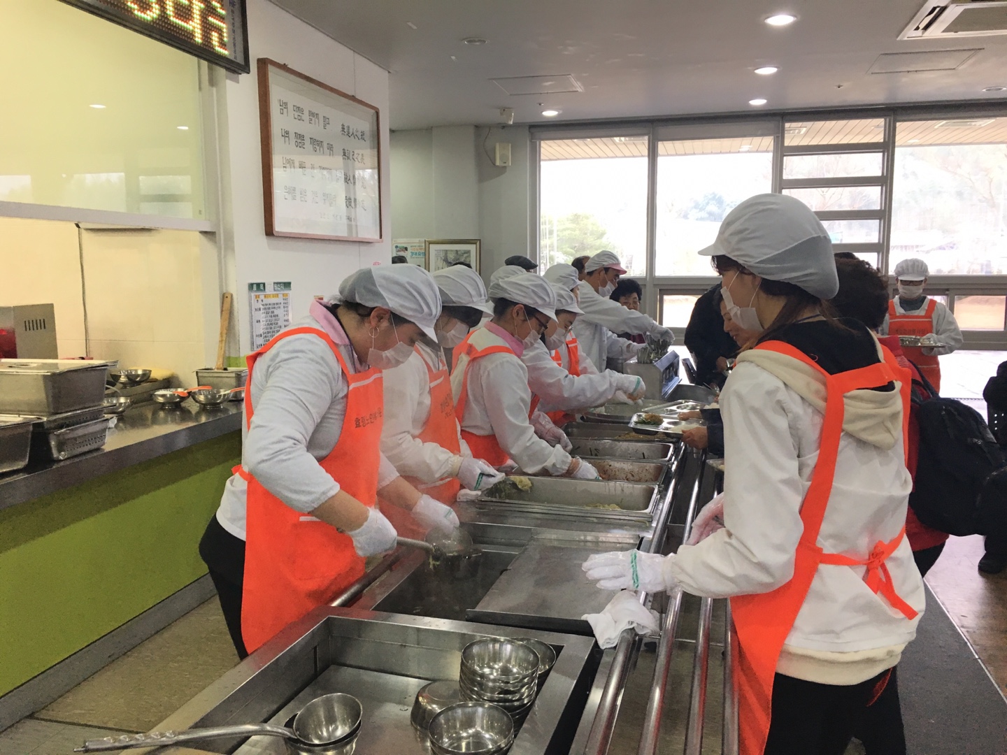  동강대학교 사회복지과 학생 봉사활동