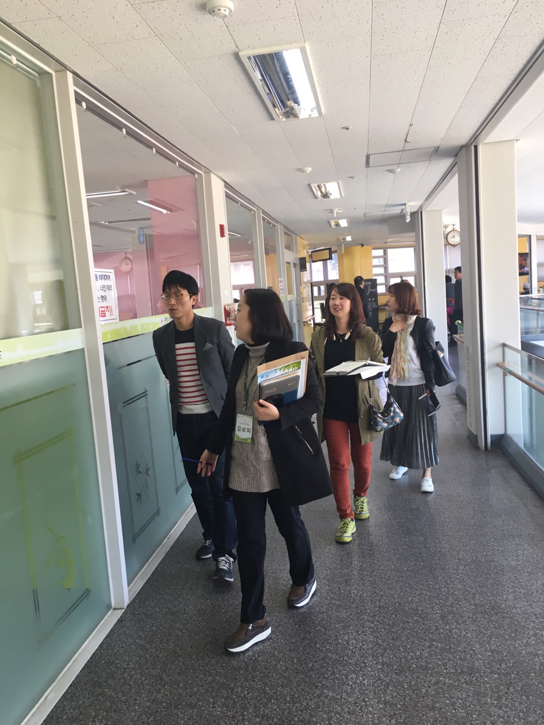  노인사회활동지원사업 선진지 견학