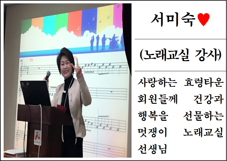  3월 칭찬스타 상장 수여식