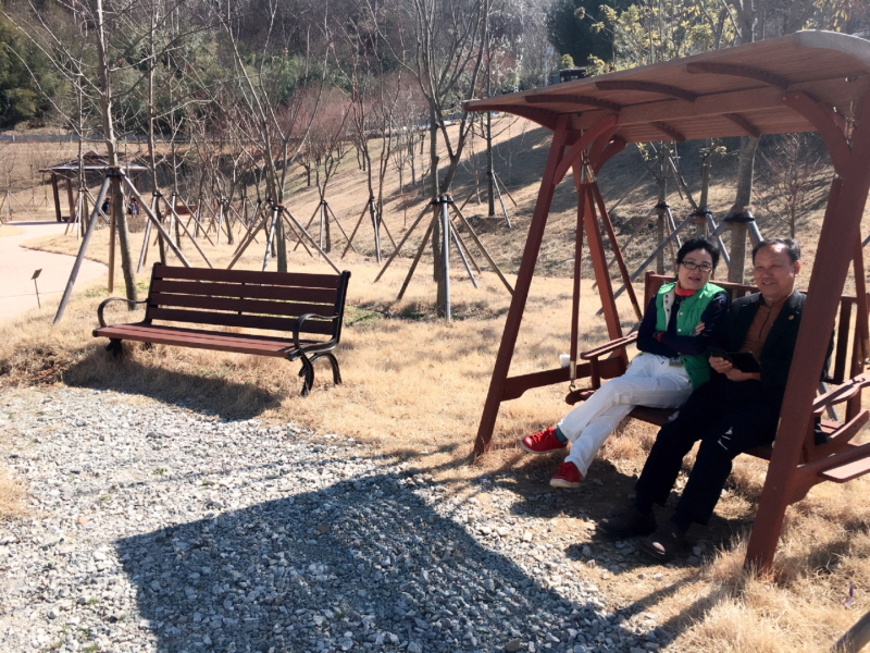  나눔숲공원에 벗과 자연