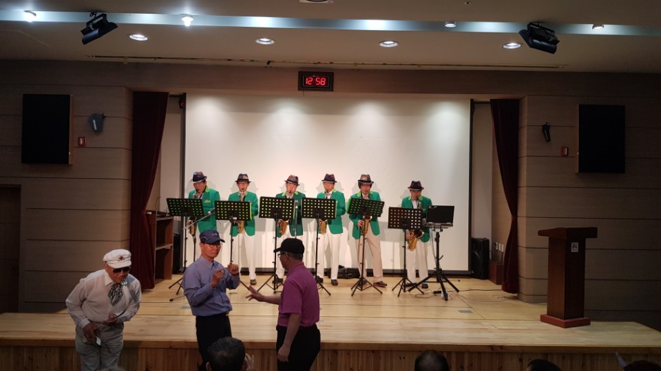  여울목하모니연주단 초청공연