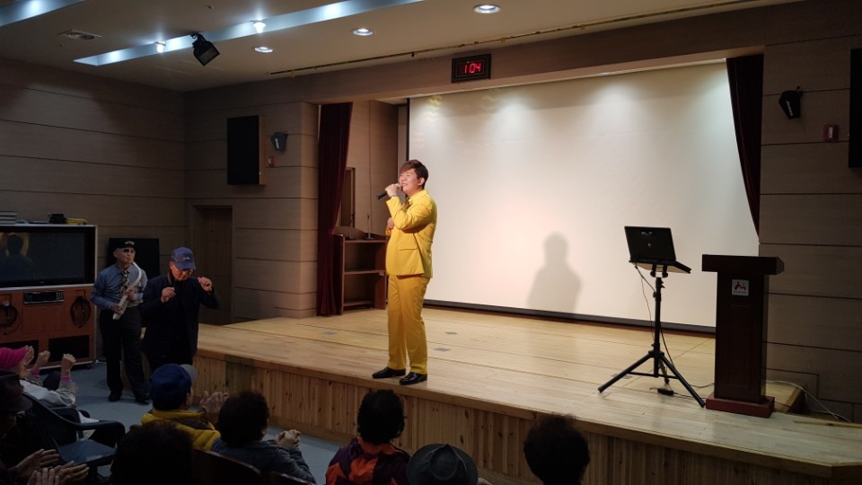  꿈사랑문화봉사단 초청공연