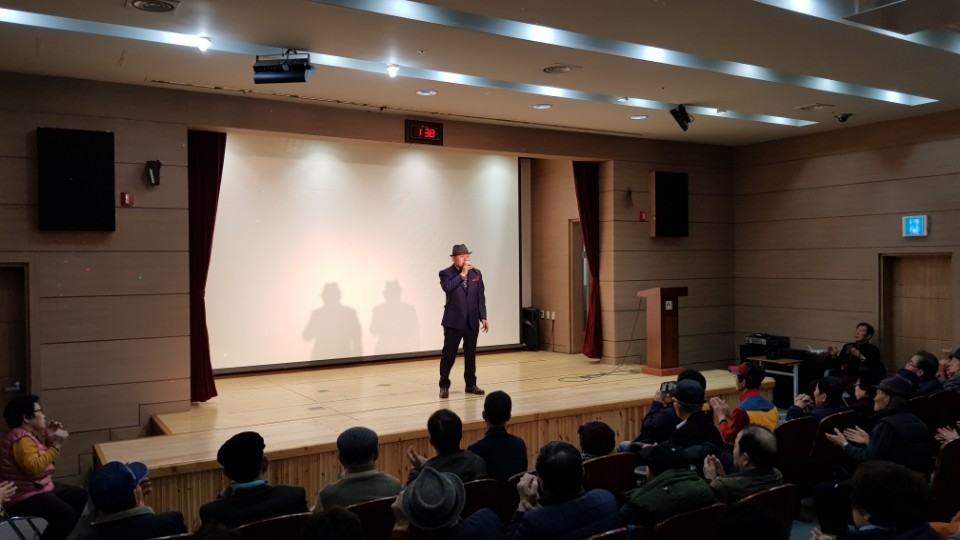  한국전통가요진흥협회 초청공연