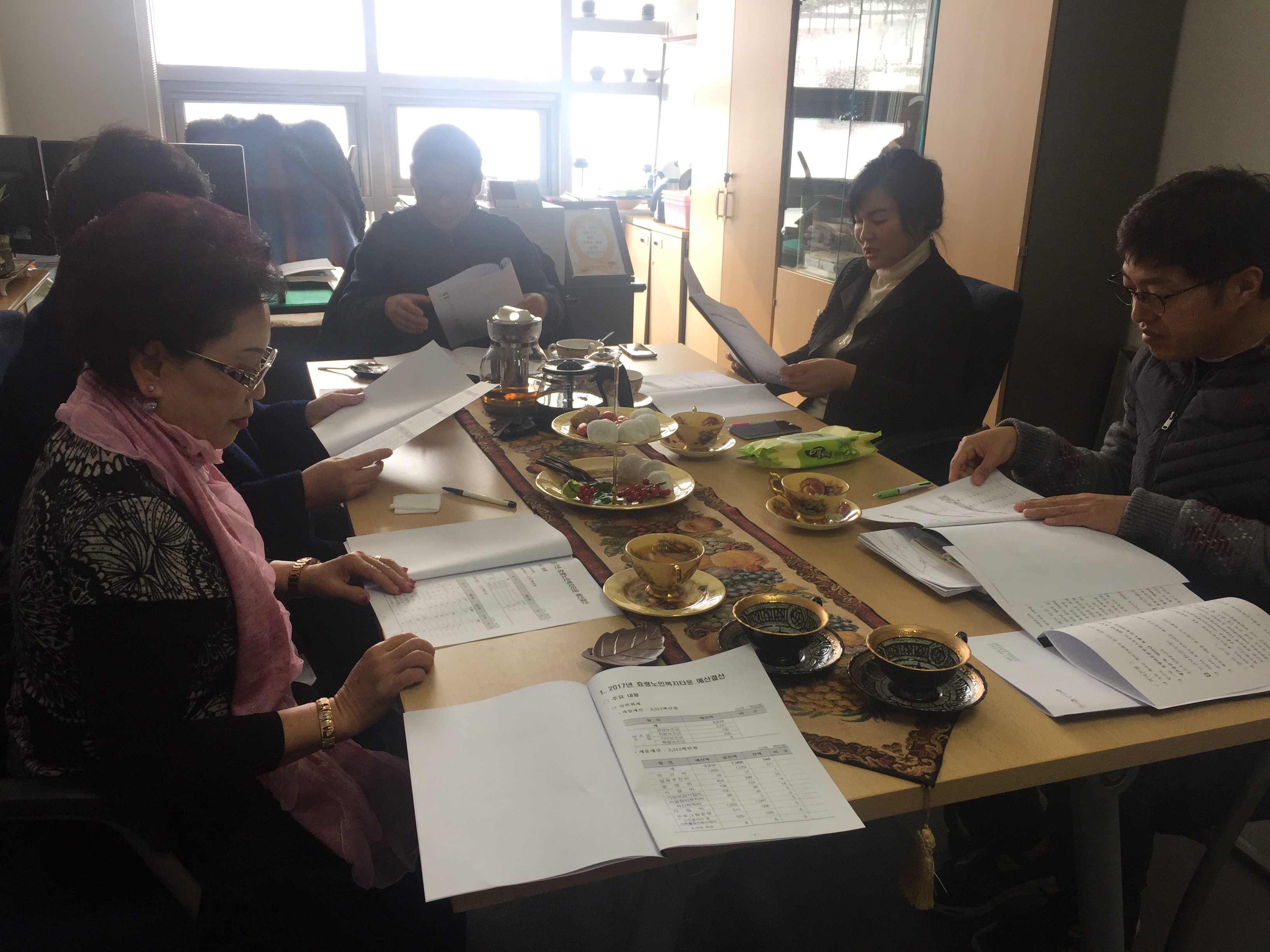  2018년 제1차 운영위원회 회의 개최