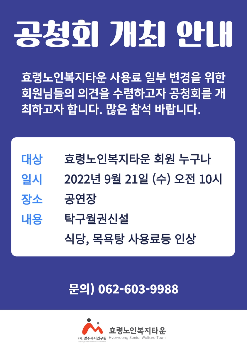 제목을 입력하세요 (56).jpg