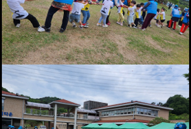  (체험:도예, 전통놀이) 열린나라 어린이집에서 왔어요.^^