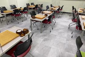  장기바둑실 바닥공사