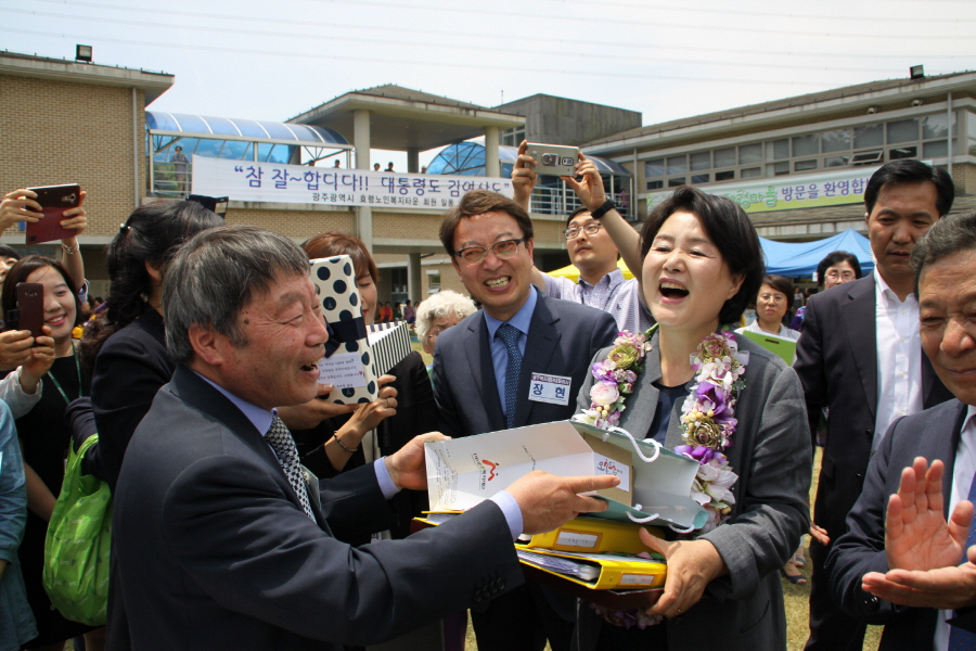  19대 대통령 부인 김정숙 여사님 방문(5.30)