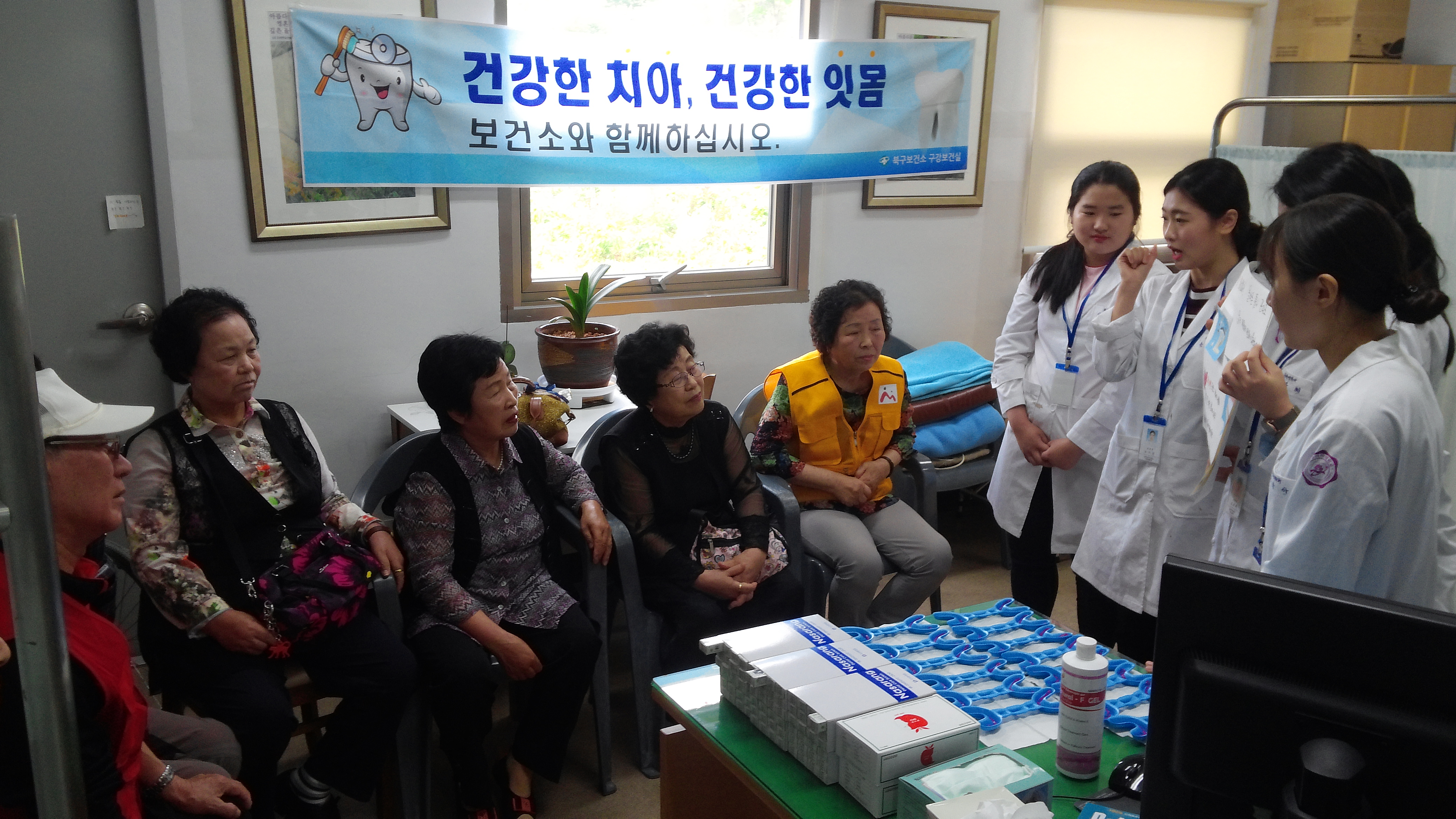  건강100세를 위한 필수요건-구강관리