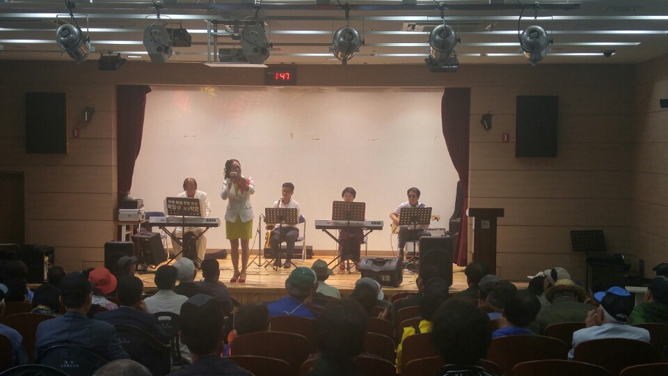  무등예술관현악단 공연