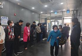  3월 첫날 타운회원분들께 인사드립니다. 