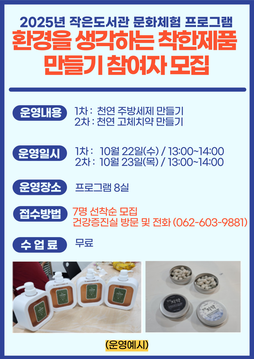 제목을-입력해주세요_-002 (4).jpg