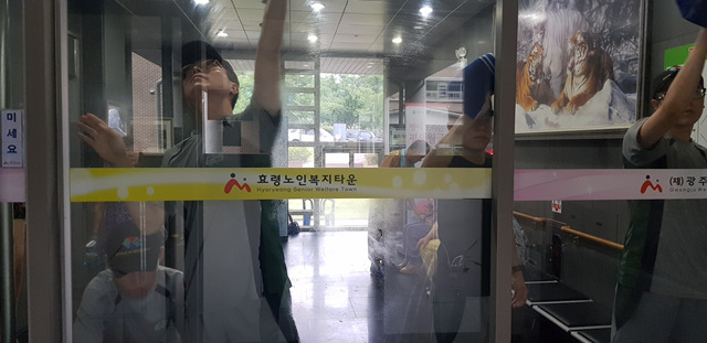  육군 31사단 503보병여단 신병 자원봉사활동