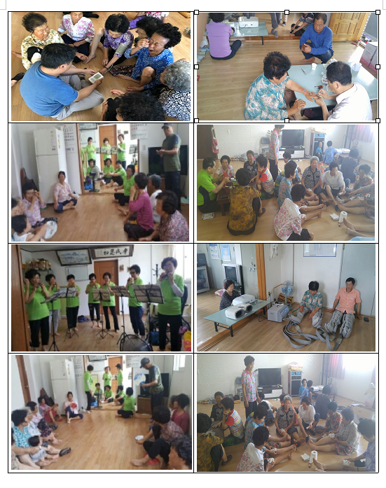  찾아가는 효령타운 7월 활동