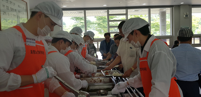  광주신용보증재단 배식봉사 실시