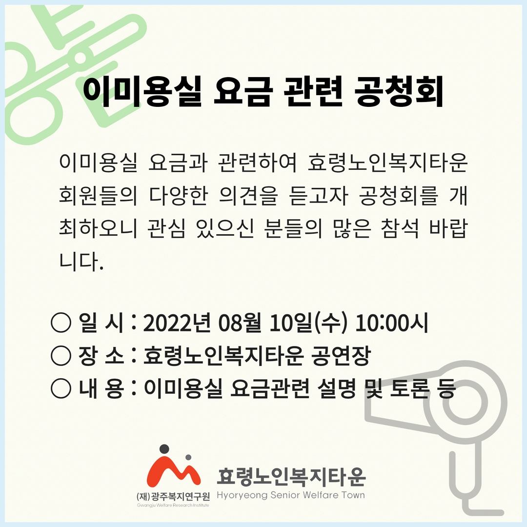 제목을 입력하세요 (13).jpg