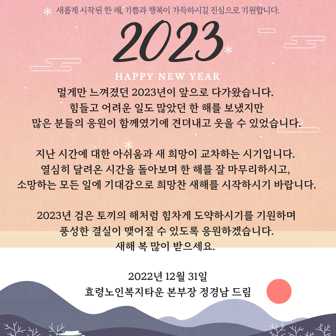 제목을 입력하세요 (1).jpg