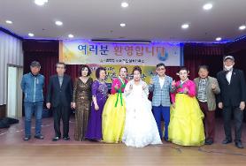  청춘예술단) 에버그린 실버하우스  공연 (3.29)