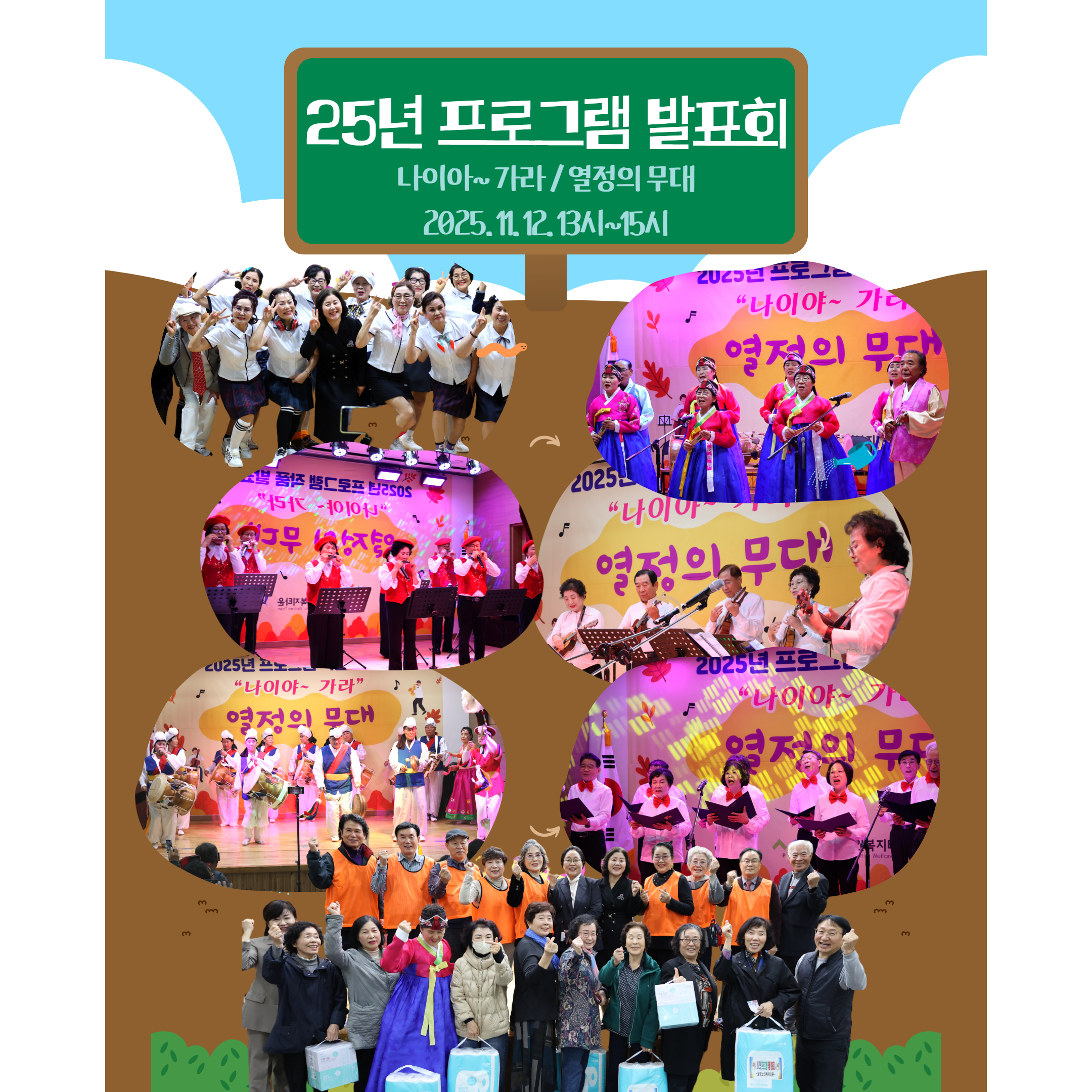 제목을 입력하세요 2.jpg