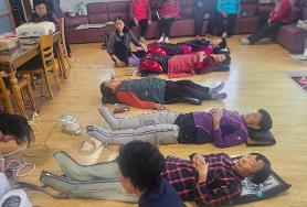  찾아가는 효령타운 운영