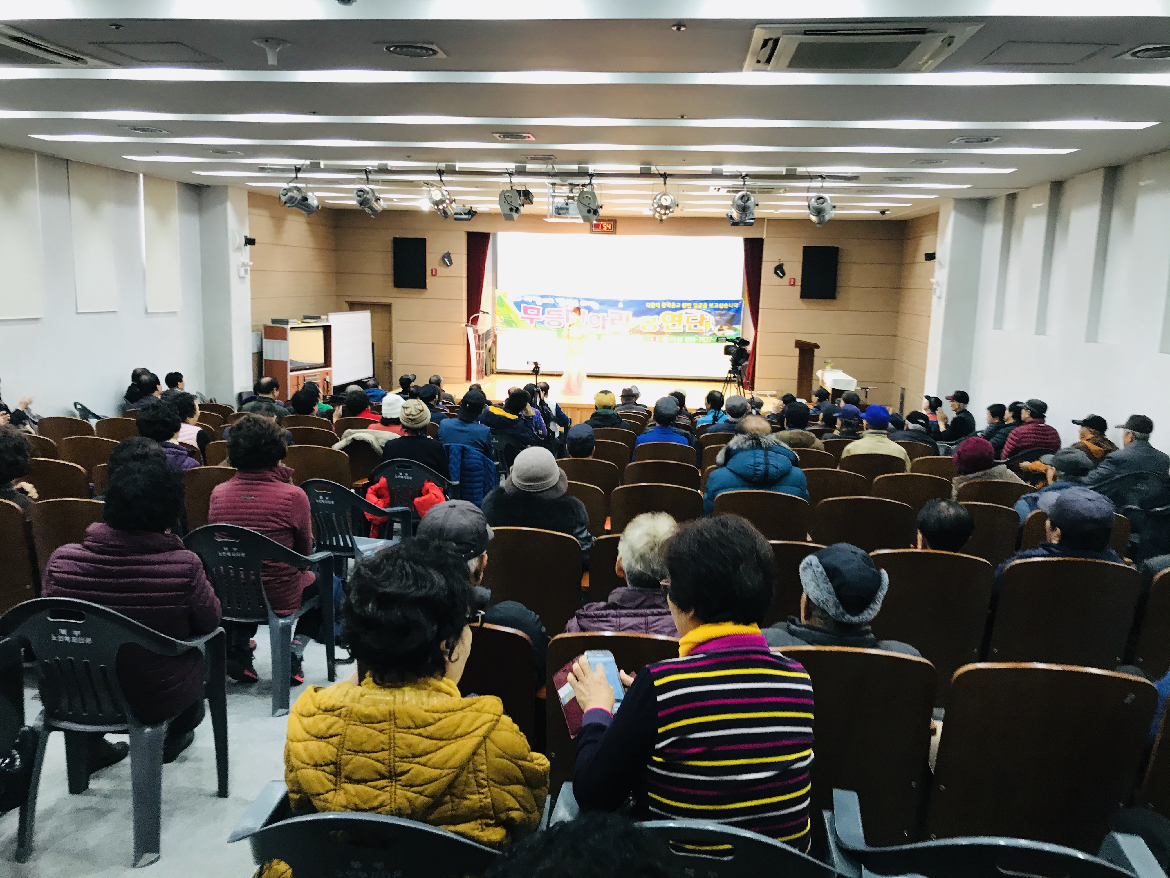  초청공연-무등메아리공연단