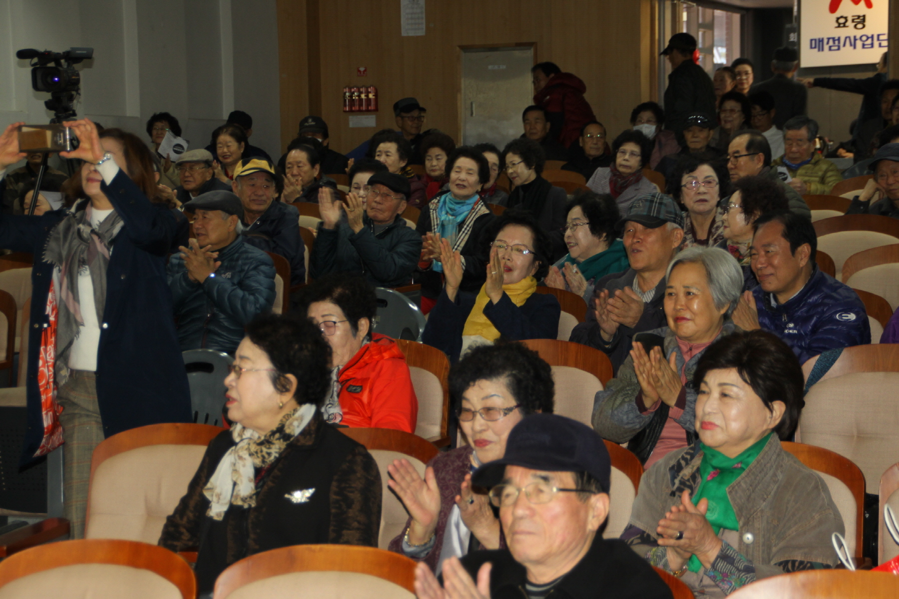  발표회-소리와 장단