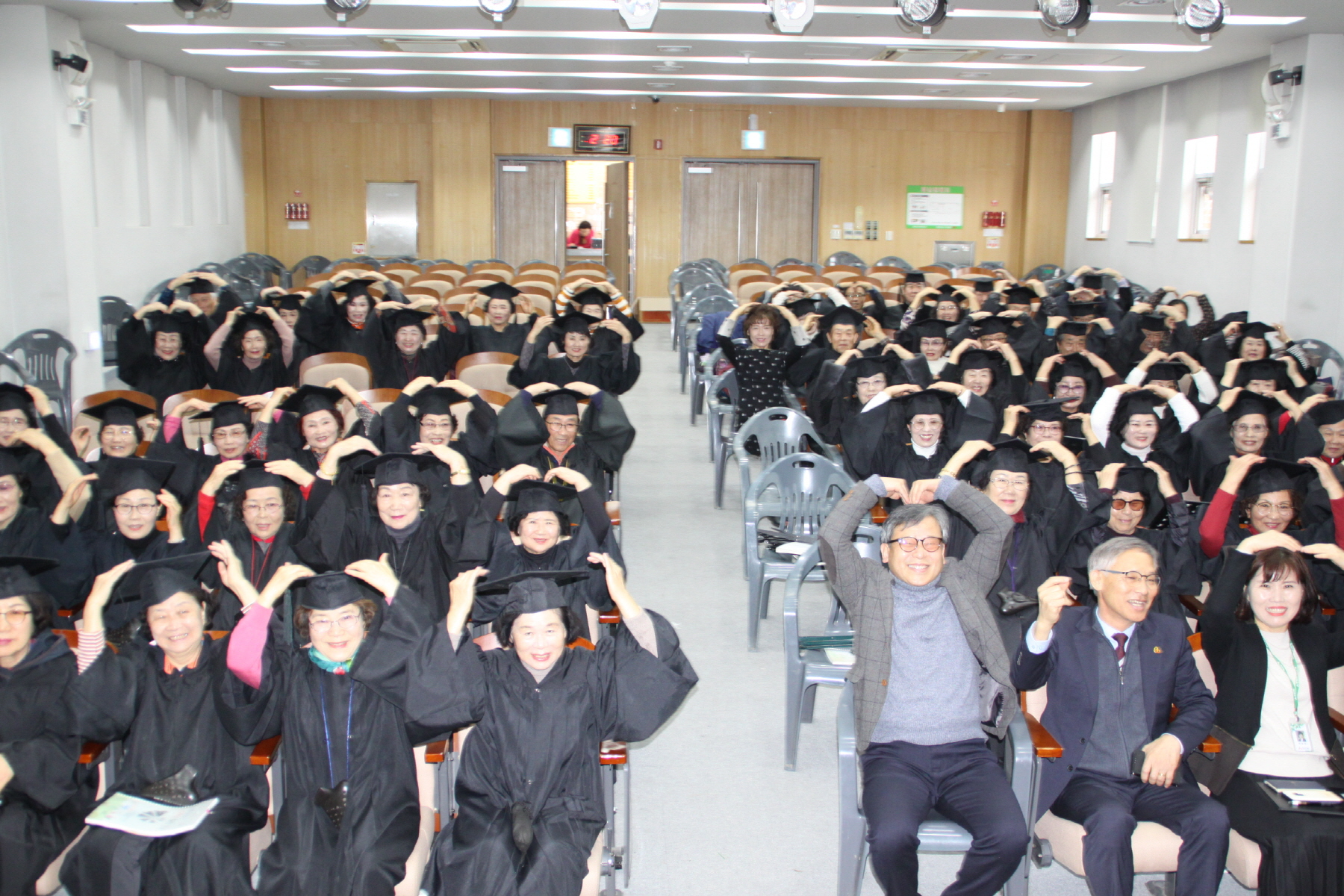  은빛대학 졸업식