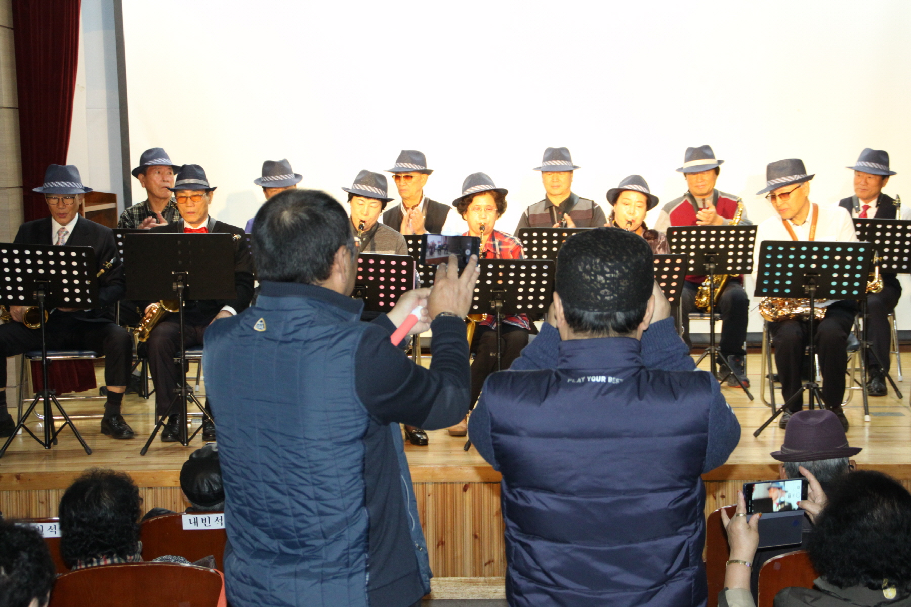  발표회-색소폰1