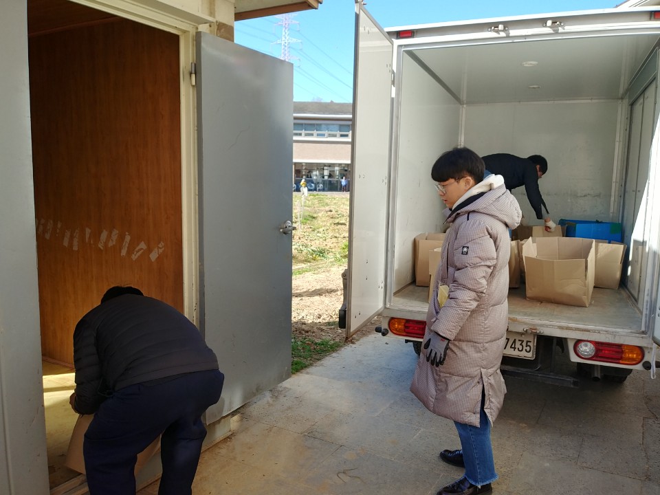  2019년 영농가을 무 수확 및 기증(광주재능기부센터)