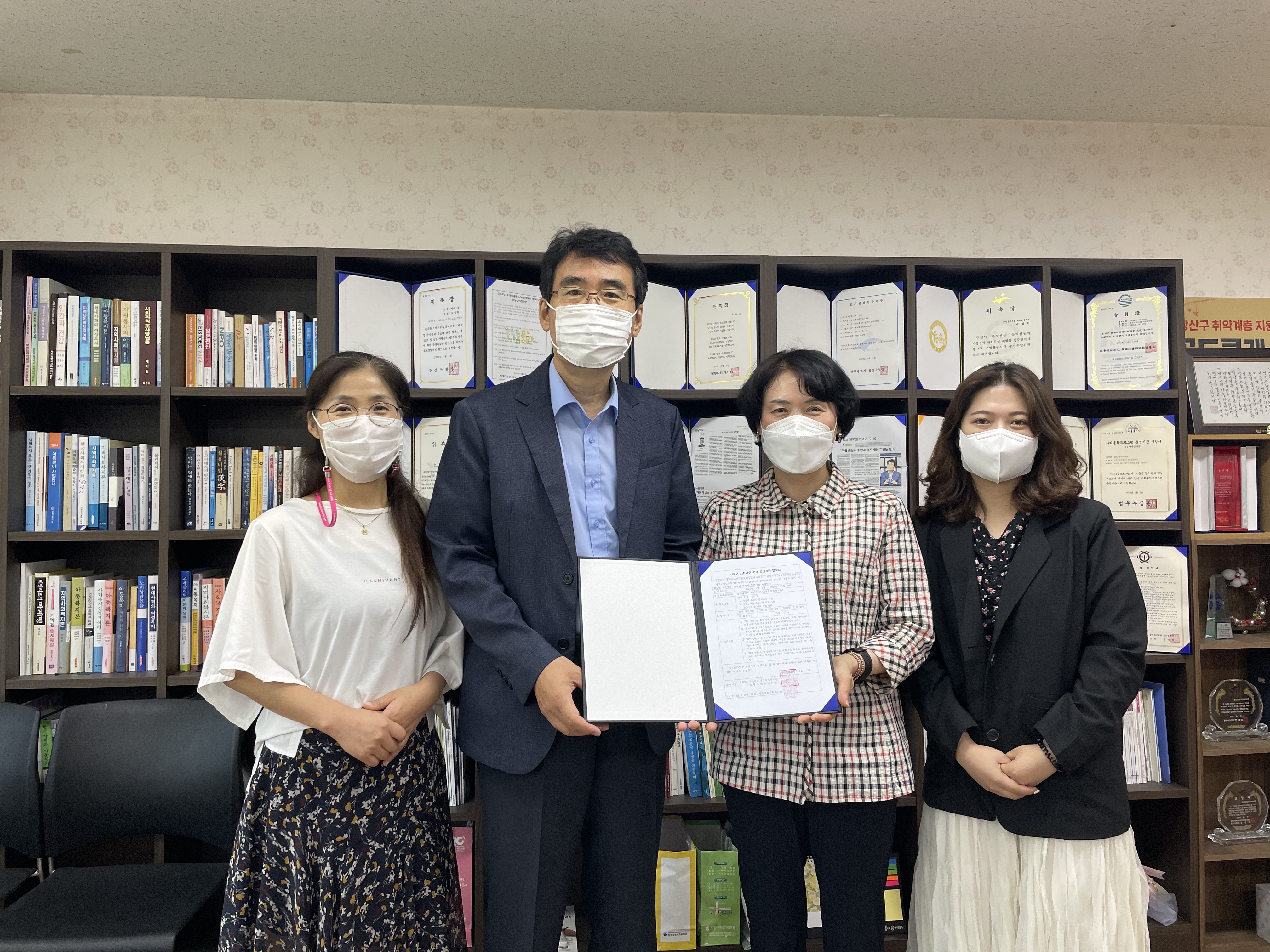  신중년 사회공헌사업 참여자 및 참여기관 모니터링 실시