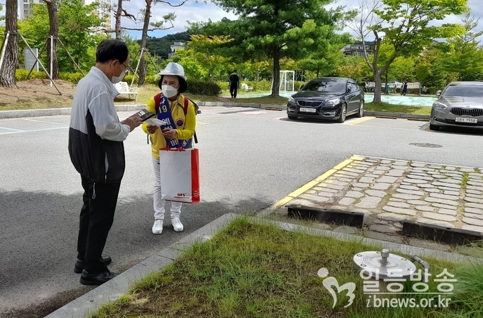  신중년 사회공원 참여자 코로나19 예방 캠페인
