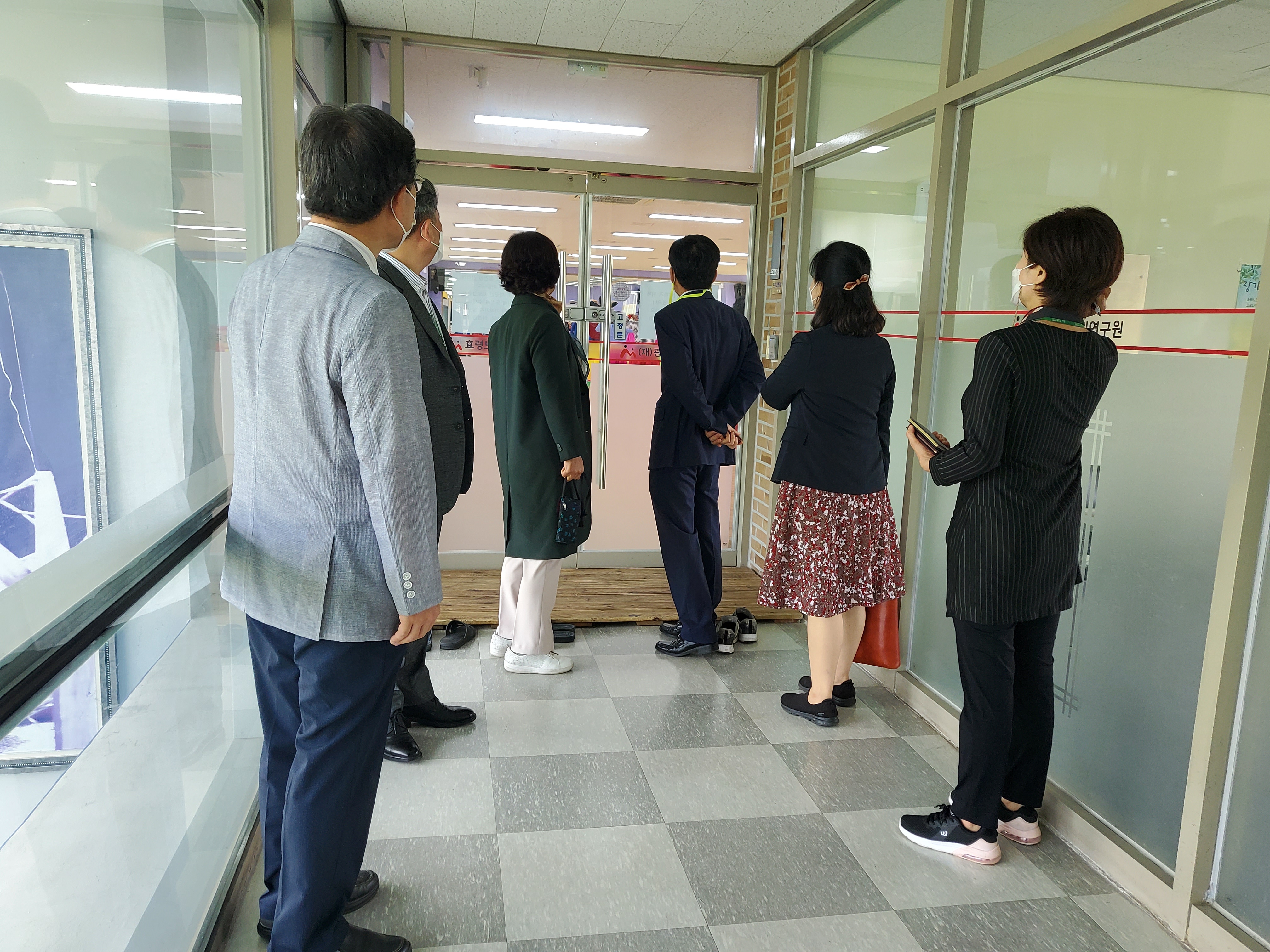  동부교육지원청 효령타운 방문