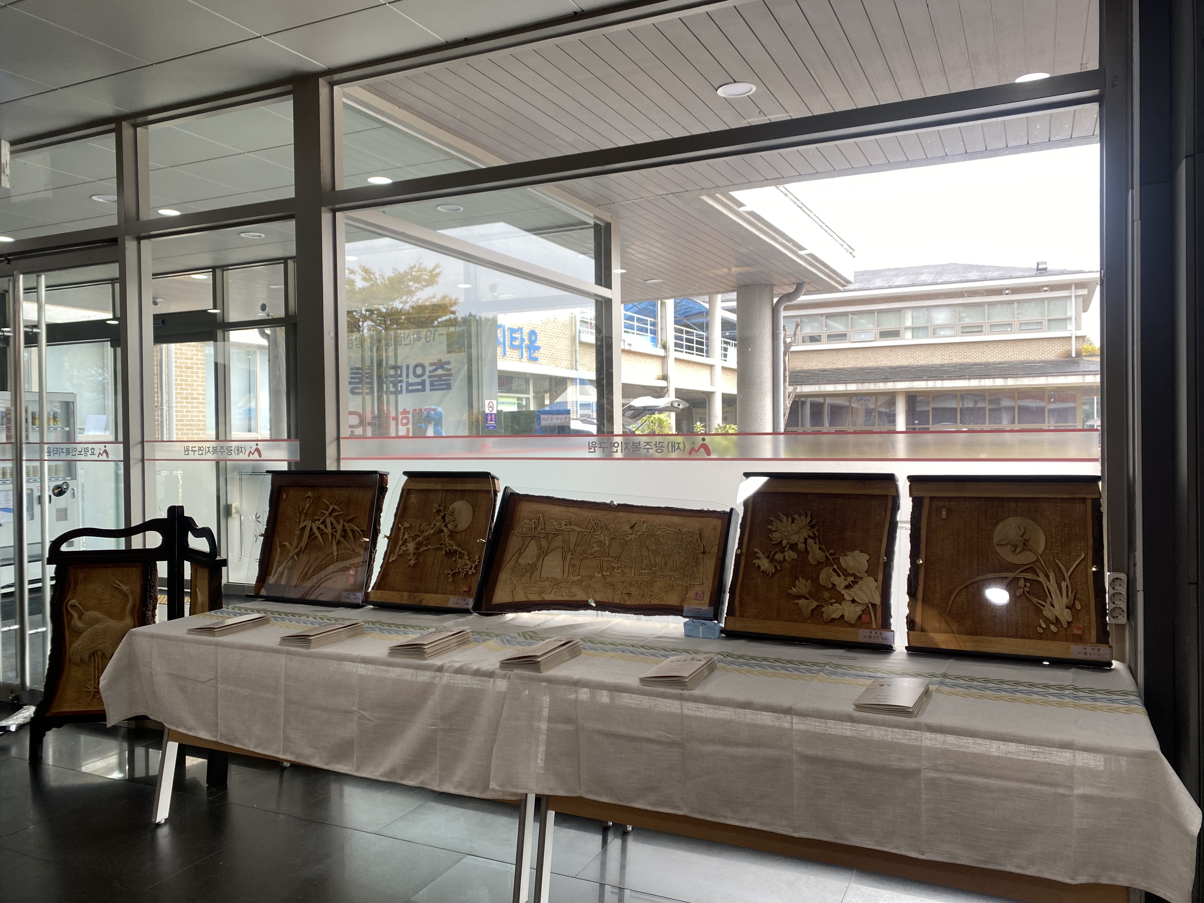  2021년 하반기 프로그램 작품 전시회(목공예)