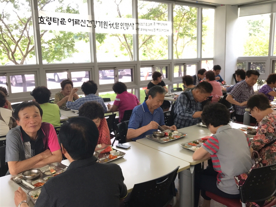  효자효부상 감사합니다