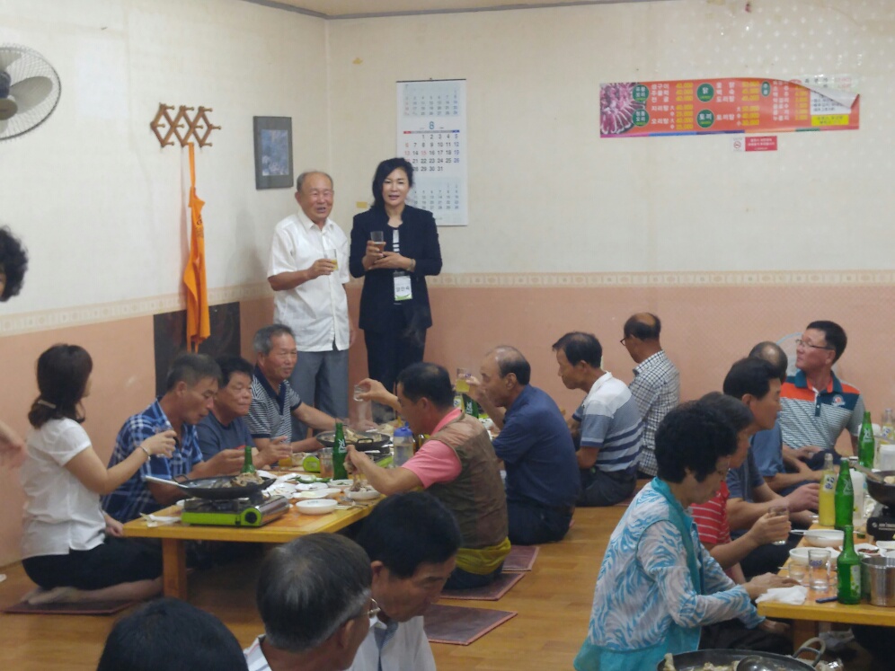  우치지역 어르신들과의 만남(8월 9일)